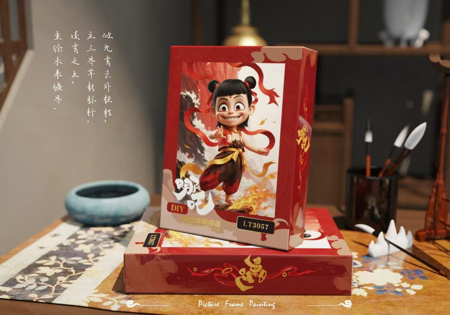 Arca Kertas 3D Nezha - Hiasan Rumah Moden untuk Pintu Masuk & Paparan Bertaraf Tinggi