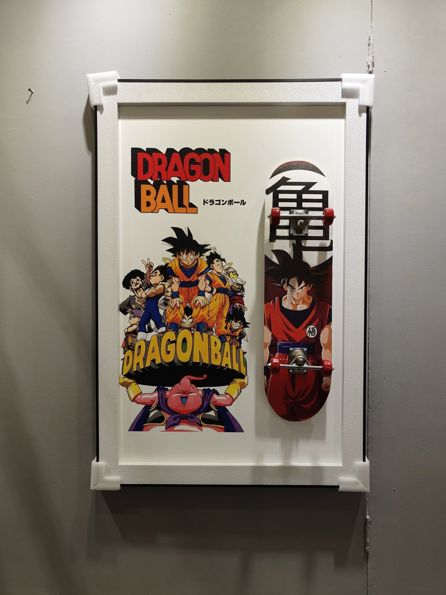 Dragon Ball 3D wall art with Goku and anime skateboard design
