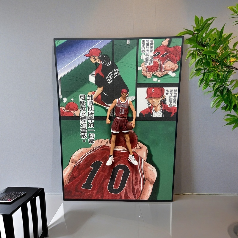 Slam Dunk 3D wall art with Sakuragi Hanamichi figure and manga scene
