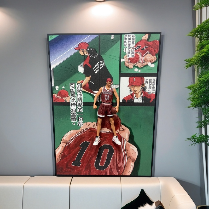 Slam Dunk 3D wall art with Sakuragi Hanamichi figure and manga scene