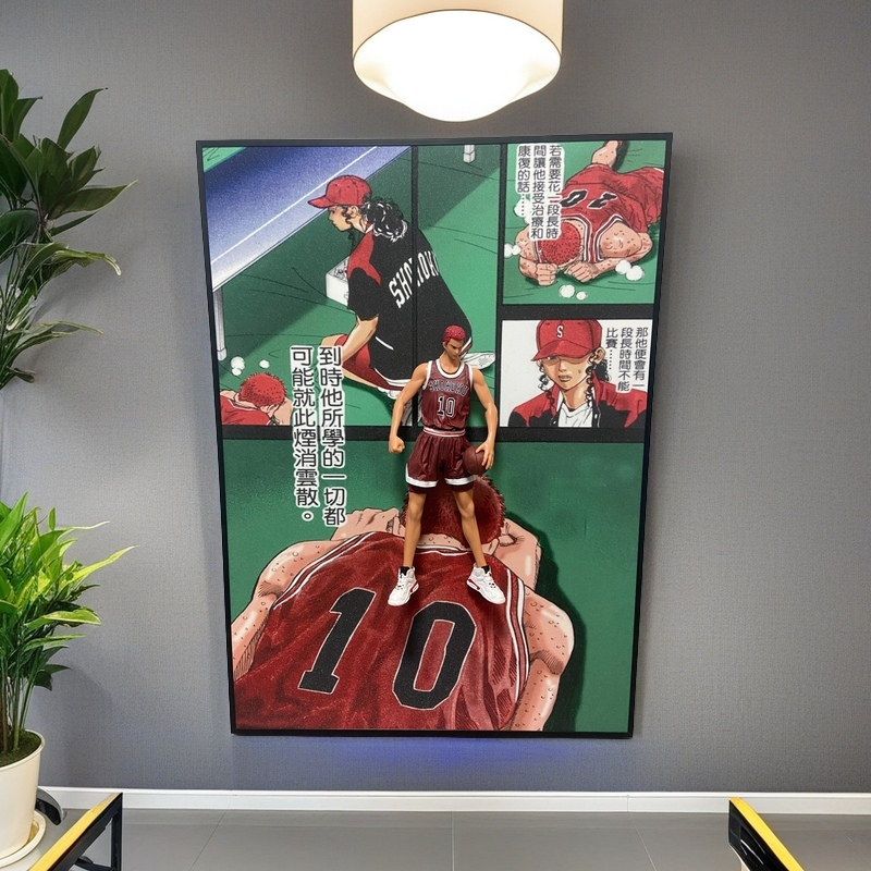 Slam Dunk 3D wall art with Sakuragi Hanamichi figure and manga scene